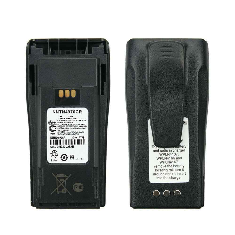 Batería para Motorola CP150 CP200 EP450 GP3138 GP3688